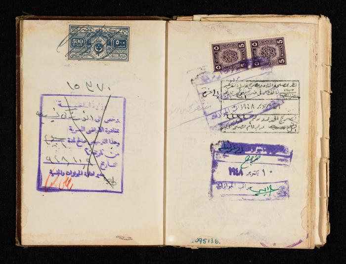 Anwar Nusseibeh's Passport, the Mandate Government of Palestine, 2 November 1940