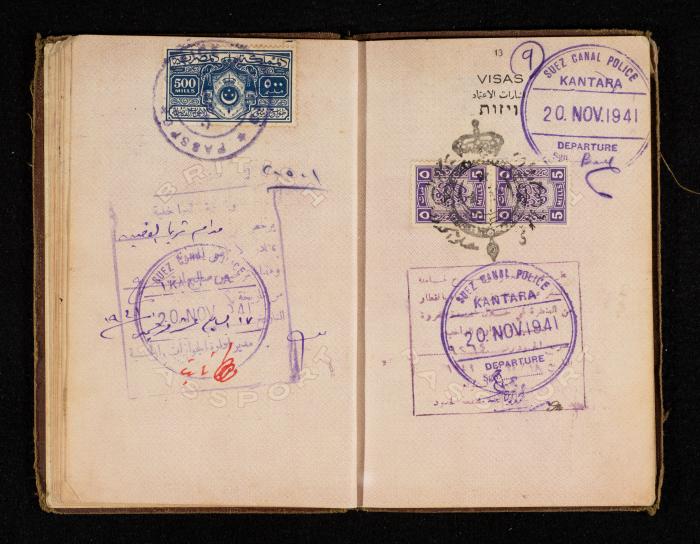 Thuraya al-Ghusein's Passport, the Mandate Government of Palestine, 16 December 1938