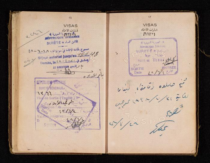 Thuraya al-Ghusein's Passport, the Mandate Government of Palestine, 16 December 1938