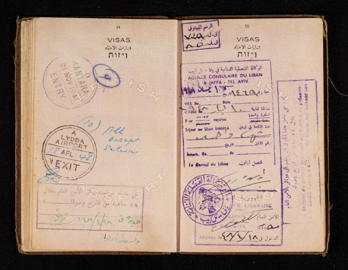Thuraya al-Ghusein's Passport, the Mandate Government of Palestine, 16 December 1938
