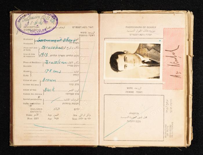 Anwar Nusseibeh's Passport, the Mandate Government of Palestine, 2 November 1940