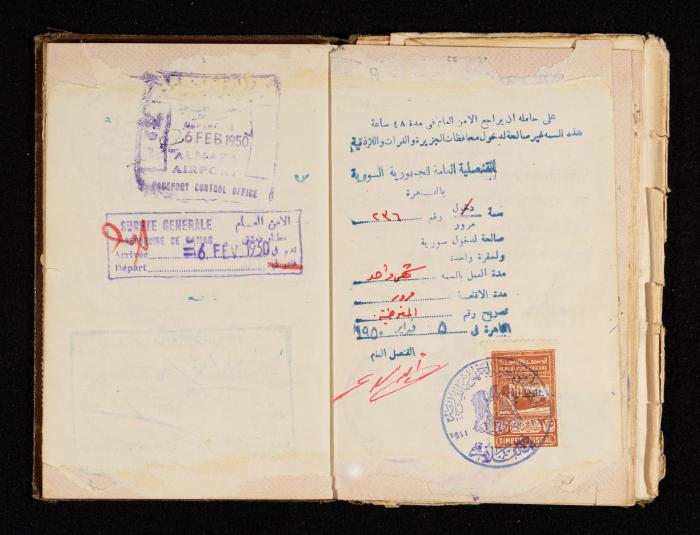 Anwar Nusseibeh's Passport, the Mandate Government of Palestine, 2 November 1940