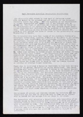 Legislation of the Jerusalem Municipal Authority