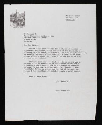A Letter from Anwar Nusseibeh to Cavness Jr.