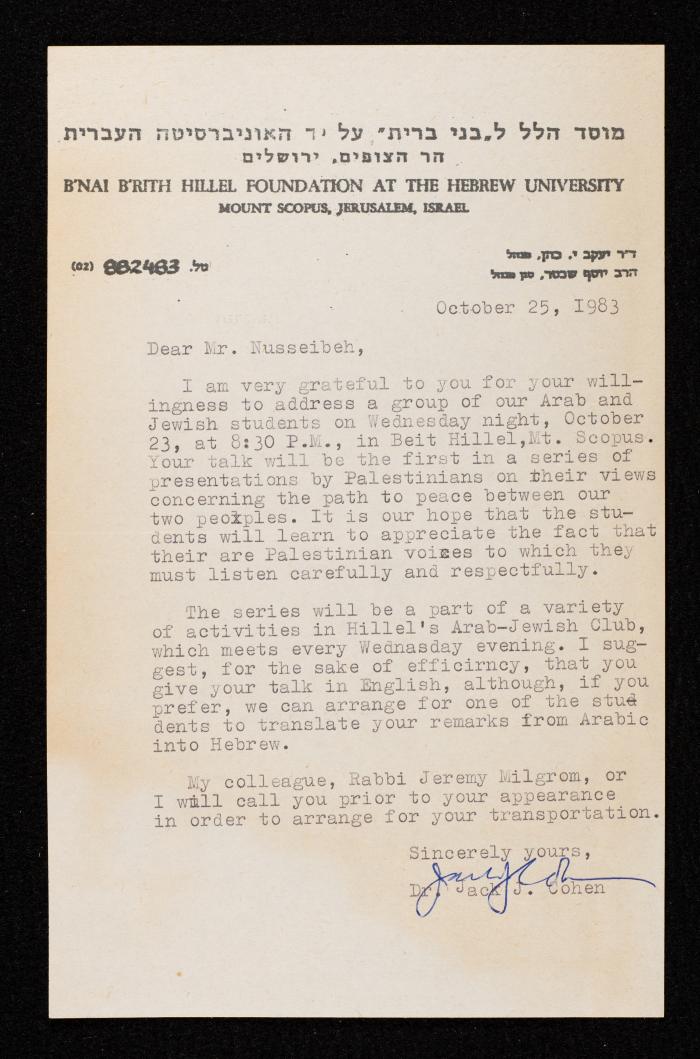 A Letter from Jack Cohen to Anwar Nusseibeh, Jerusalem, 25 October 1983