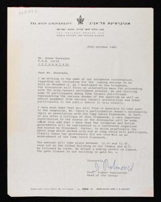 A Letter from Itamar Rabinovich to Anwar Nusseibeh, 29 October 1983