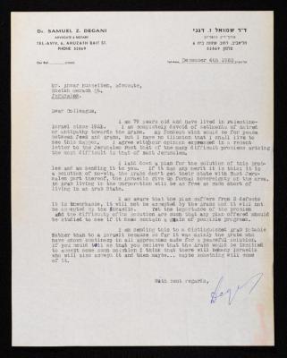 A Letter from Samuel Degani to Anwar Nusseibeh, 6 December 1983