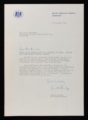 A Letter from British Consul General Donald Hamley to Anwar Nusseibeh, Jerusalem, 1983