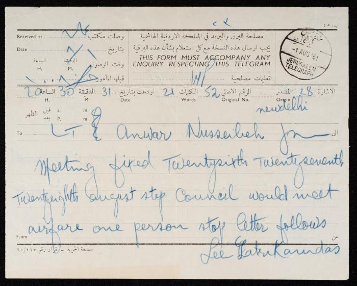 A Telegraph Addressed to Anwar Nusseibeh, New Delhi, 1961