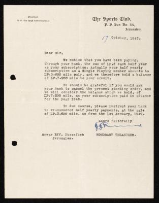 A Letter from the Treasurer of the Sports Club to Anwar Nusseibeh, Jerusalem, 17 October 1947