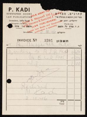 A Bill by the P. Kadi Publications for Anwar Nusseibeh, Jerusalem, 2 October 1946