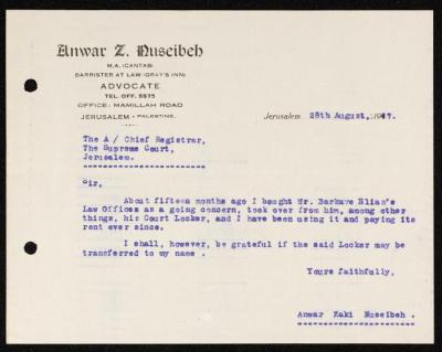 A Letter from Anwar Nusseibeh to the Chief Registrar at the Supreme Court, Jerusalem, 1947