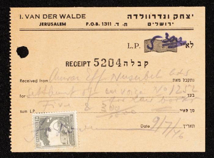 A Receipt for Anwar Nusseibeh, Jerusalem, 9 July 1946
