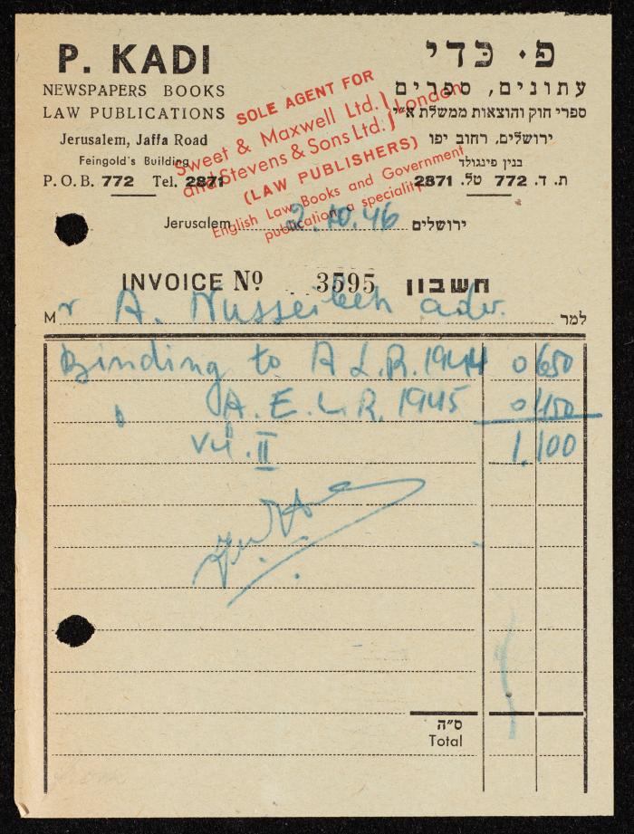 A Bill by the P. Kadi Publications for Anwar Nusseibeh, Jerusalem, 1946