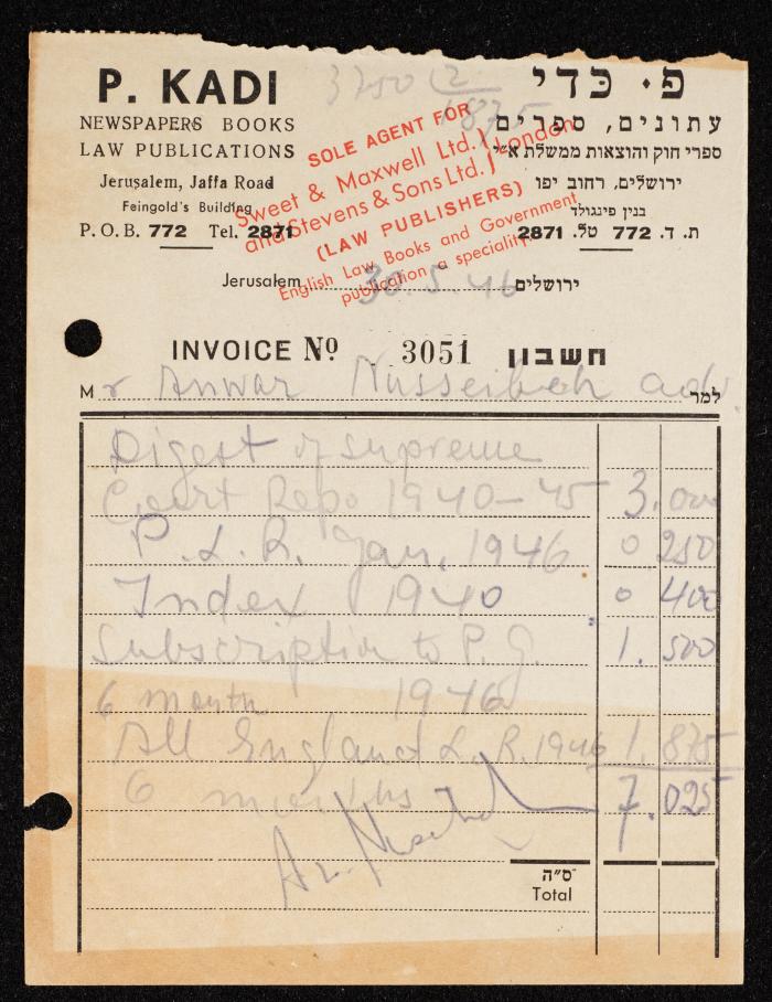 A Bill by the P. Kadi Publications for Anwar Nusseibeh, Jerusalem, 30 May 1946