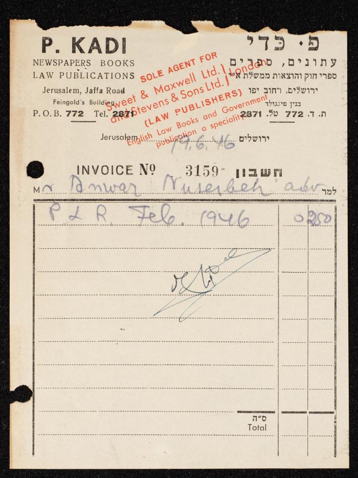 A Bill by the P. Kadi Publications for Anwar Nusseibeh, Jerusalem, 19 June 1946