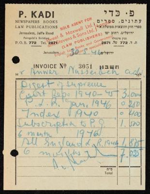 A Bill by the P. Kadi Publications for Anwar Nusseibeh, Jerusalem, 30 May 1946