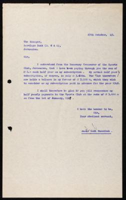 A Letter from Anwar Nusseibeh to the Management of Barclays Bank, Jerusalem, 27 October 1947