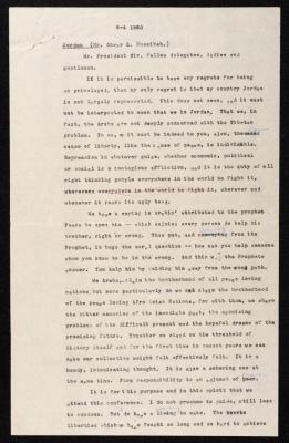 A Draft Speech by Anwar Nusseibeh, 9 April 1960