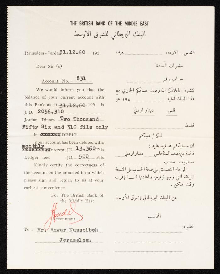 An Account Statement by the British Bank of the Middle East for Anwar Nusseibeh, Jerusalem, 1960