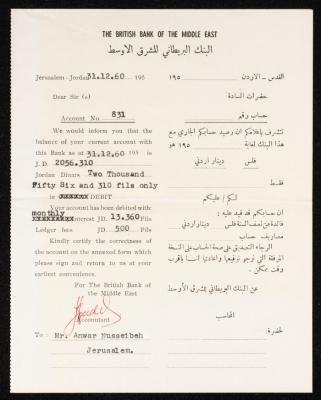 An Account Statement by the British Bank of the Middle East for Anwar Nusseibeh, Jerusalem, 1960