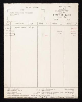 An Account Statement by the Ottoman Bank for Anwar Nusseibeh, Amman, 1959