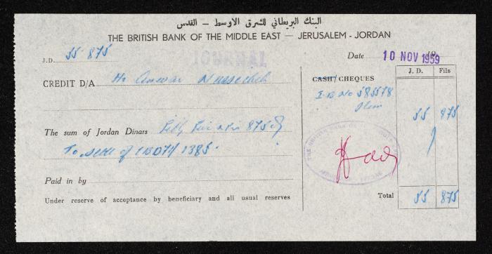 A Cheque by the British Bank of the Middle East for Anwar Nusseibeh, Jerusalem, 1959