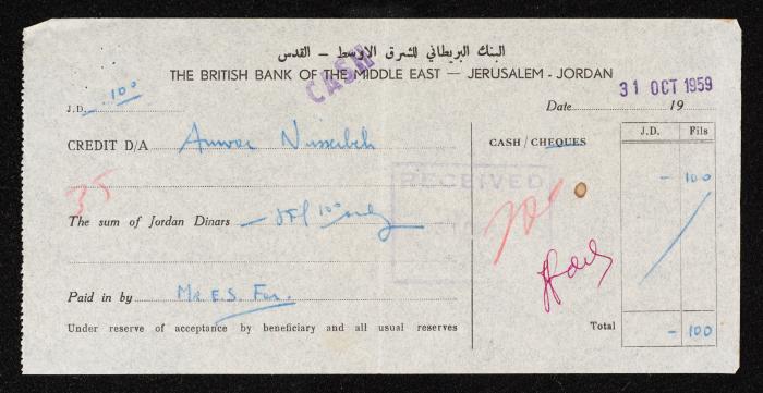 A Cheque by the British Bank of the Middle East for Anwar Nusseibeh, Jerusalem, 1959