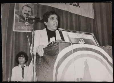 Dr. Samir Ghaushe Celebrating the Founding Anniversary of the Palestinian Popular Struggle Front