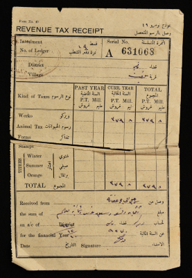 Tax receipt