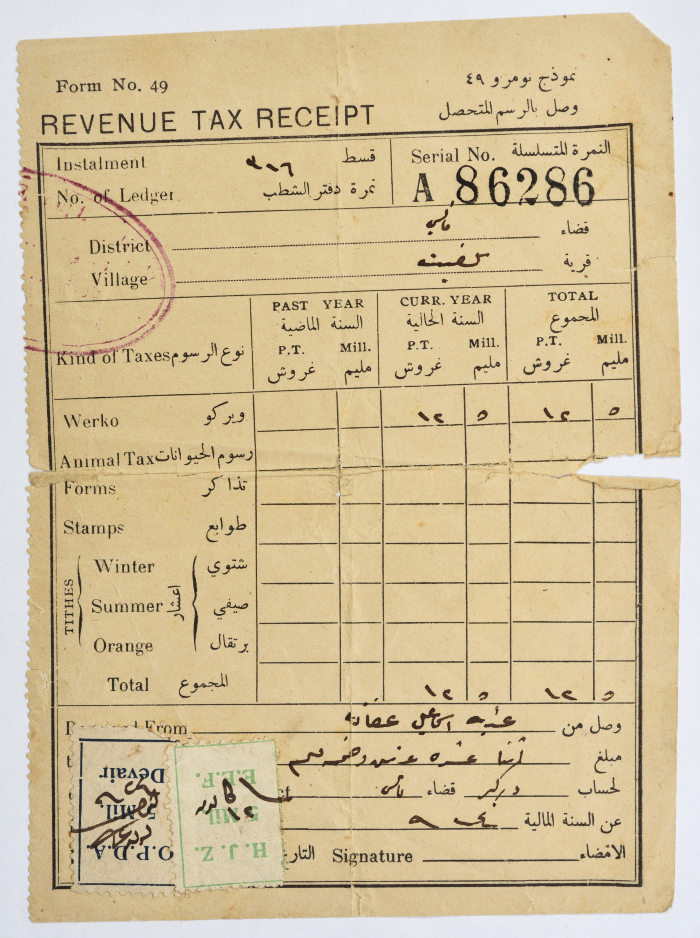 A tax receipt issued in 1924