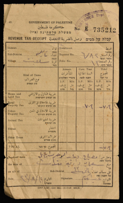 Tax receipt