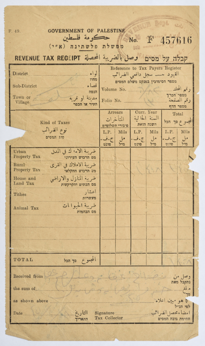A tax receipt issued in 1945
