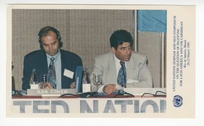 The Representative of Palestine to the United Nations with a member of the Knesset for the Israeli Meretz Party during the United Nations Seminar on Palestine in 1995