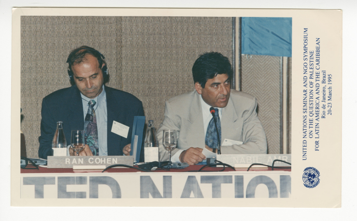 The Representative of Palestine to the United Nations with a member of the Knesset for the Israeli Meretz Party during the United Nations Seminar on Palestine in 1995