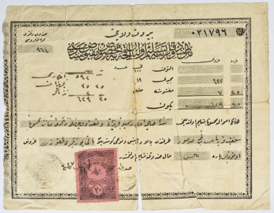 Ottoman tax certificate issued in 1327