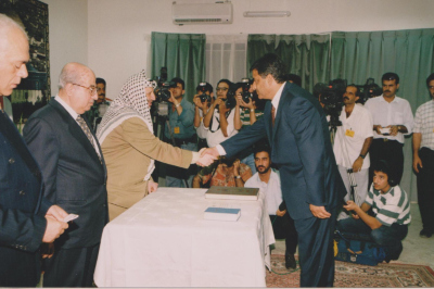 Minister of Parliamentary Affairs swearing-in ceremony