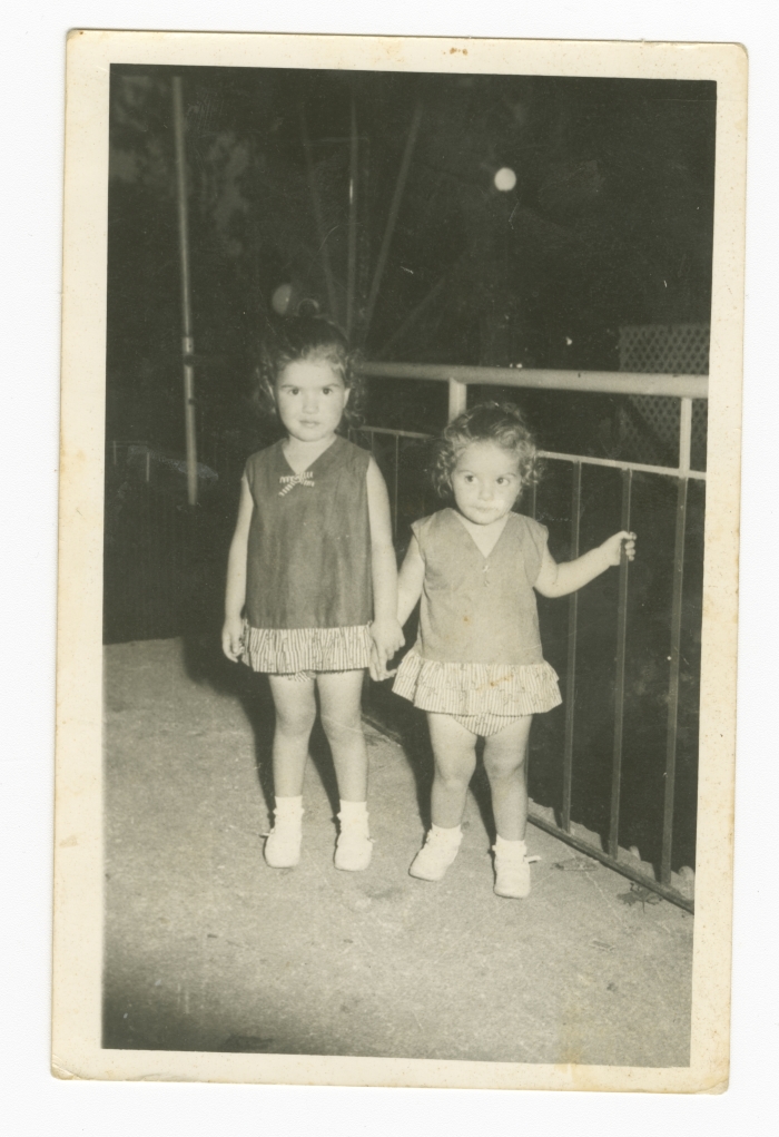 Sisters from Joubran Family