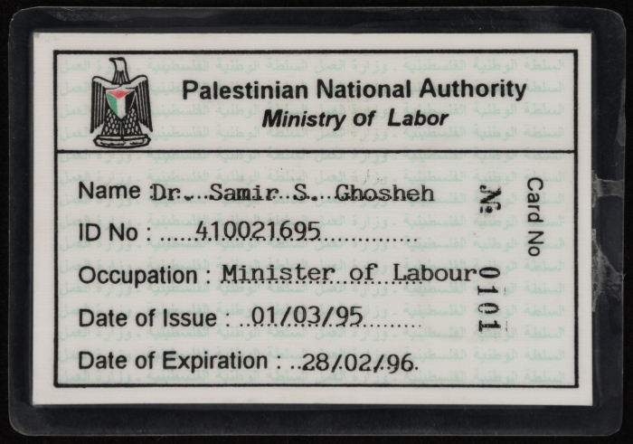 An Employee Card of Dr Samir Saʿd ad-Din Ghaushe as Minister of Labor at the Palestinian National Authority