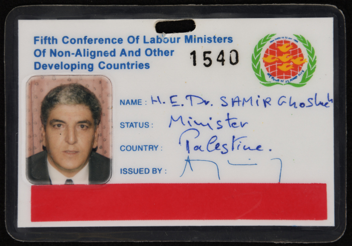 بطاقة عضوية للدكتور سمير غوشة في المؤتمر الخامس لوزراء العمل من دول عدم الانحياز والدول النامية الاخرى 