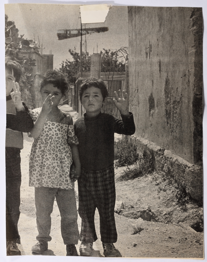A Group of Children during the Israeli Invasion of Lebanon