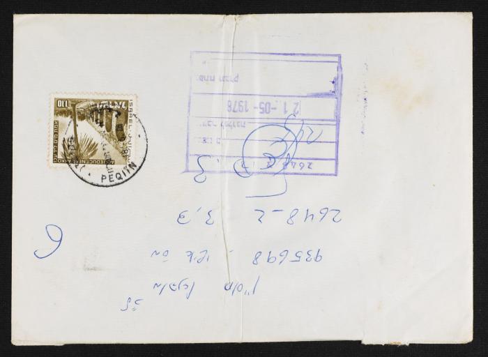 Letter Envelope, 1978