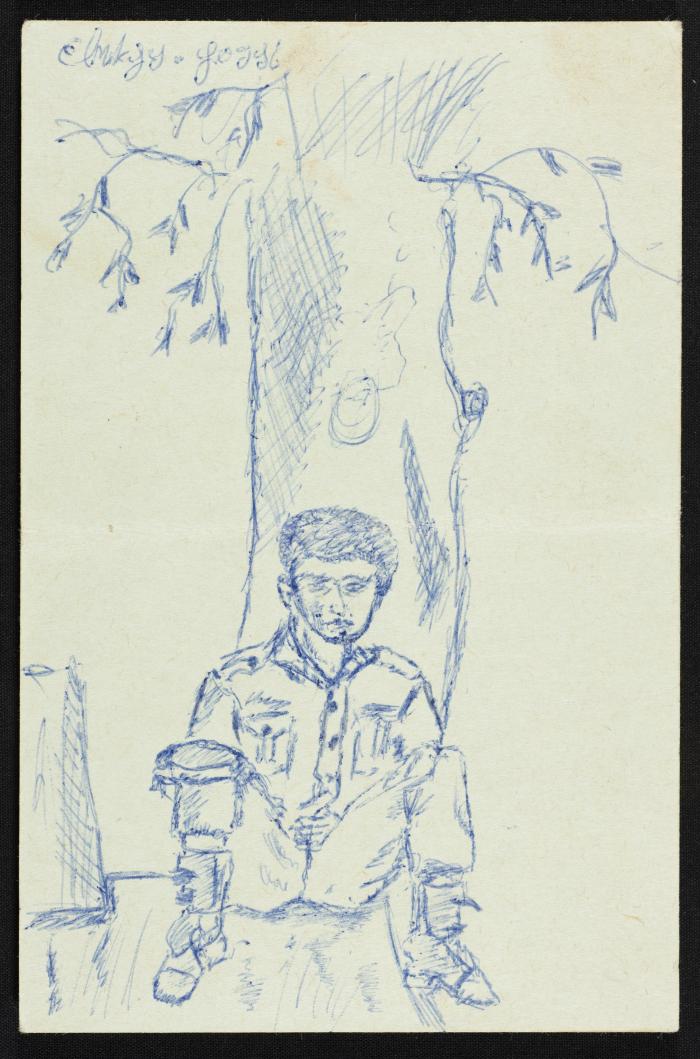A Drawing by Hussein Mhanna, 1978