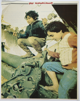 Politics in Beirut, 1980s 