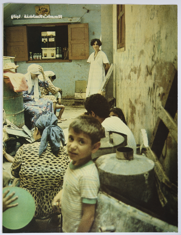 The 1982 Lebanon War