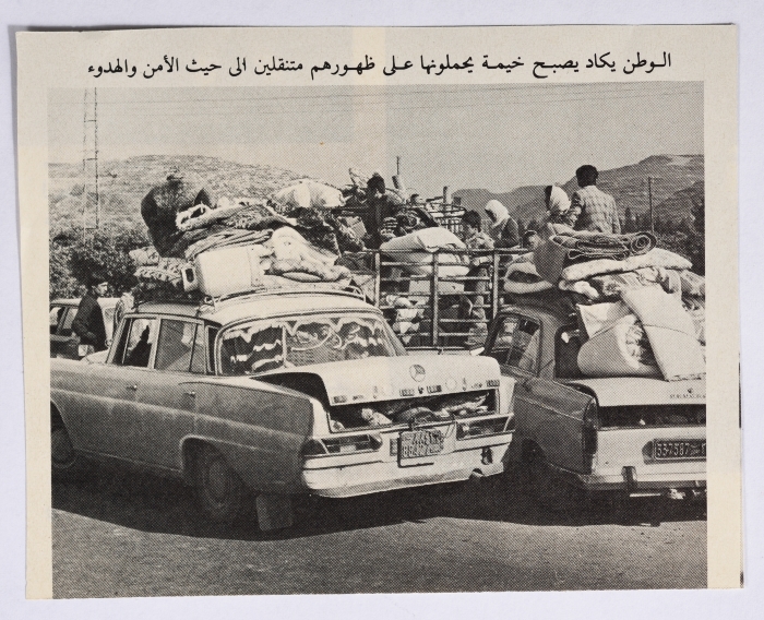 نازحون بعد الاحتلال الإسرائيلي للبنان