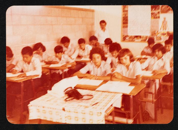 شريف مصاروة وطلاب الصف التاسع، 1975