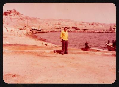 شريف مصاروة، سيناء، 1977