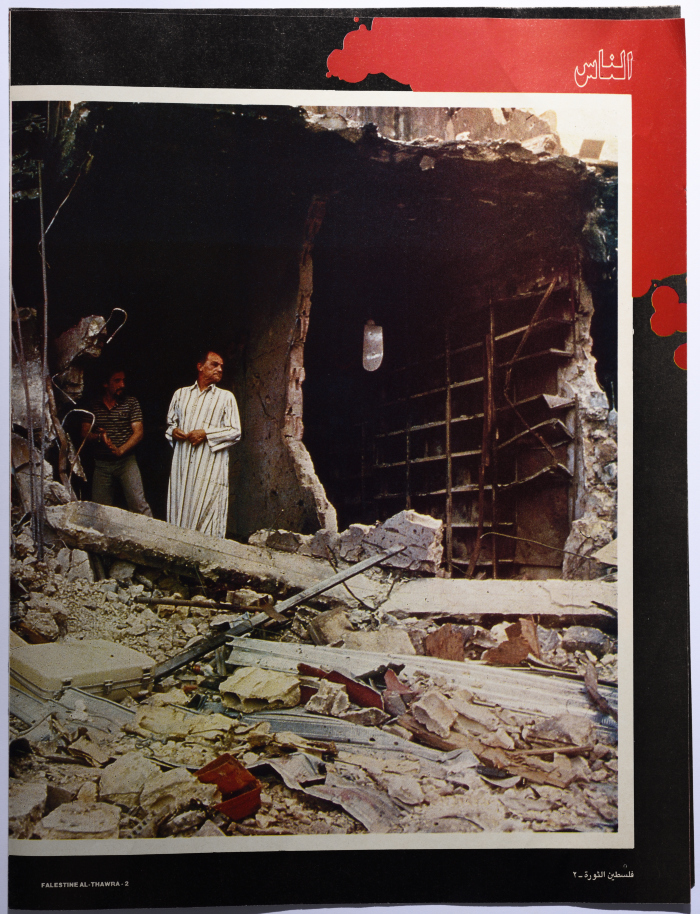Genocides Against Civilians During the War of the Camps