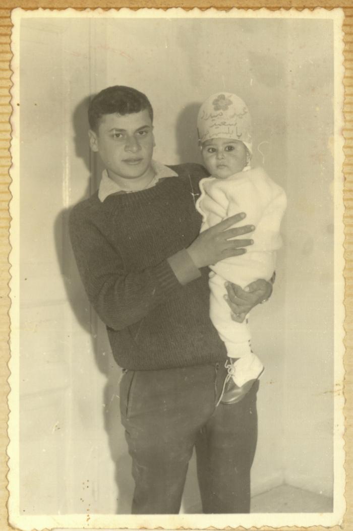 Shereef Masarwa with His Cousin, 1965 
